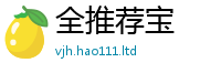 7777788888管家婆老家凤凰被2025最新免费资料大全手机版